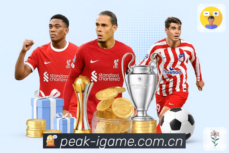 世界杯滚球竞猜技巧解析：让你在赛事中赢得更多乐趣