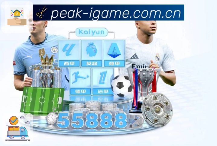 延迟优化 - 线路选择与拥堵规避